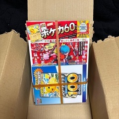 MEGAドリーム３BOXシュリ付きセット鑑定書付きスタートデッキ100他カード☆の画像