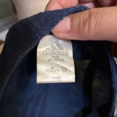 adidasハンティング帽子の画像