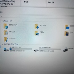 ★★ゲーミングPC　DELL OPTIPLEX 7010 i7-3770 3.4GHz ■ SSD334GB+HDD465GB Win10★★の画像