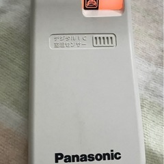 Panasonic 電気毛布 シングルの画像