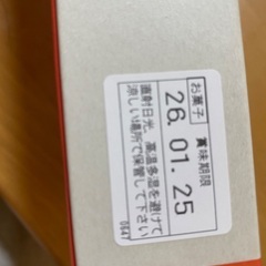 バターキャラメルサンド　5個入りの画像