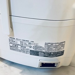 TOSHIBA IHジャー炊飯器 RC-10HR 5.5合の画像
