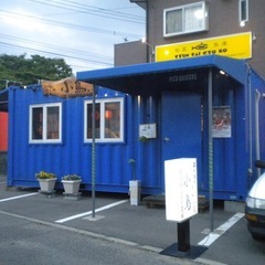 各種コンテナの画像