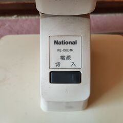 【PayPay決済・配送可】ナショナル　電気ストーブ　FE-06B1R　97年製　コンパクト設計　遠赤外線ヒーター　ハロゲン　即速暖の画像