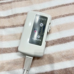 YAMAZEN 電気毛布の画像