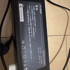 マウンテンバイク　ネスト E-bike MTB Nesto  Xvalley の画像