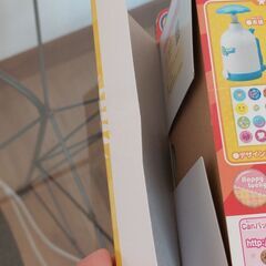 缶バッジ作成キットの画像