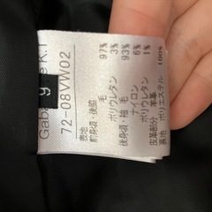 ギャバジン K.T(Gabardine K.T) レディース  革ジャン　ライダースジャケット　Mサイズの画像