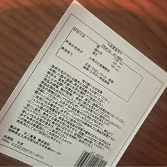 デスクとチェアセット　
の画像