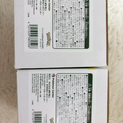 【A】未使用 ポケモン グラスの画像