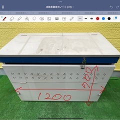 ゴミストッカー　ゴミ箱 
の画像