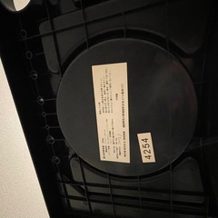 脚立　　
の画像