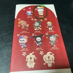 POP MART WHY SO SERIOUS  【Lumino Feast】の画像