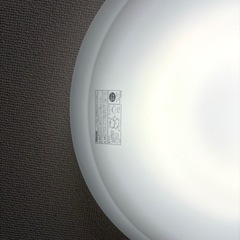 東芝LEDシーリングライトの画像
