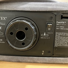 エアーベッドの画像