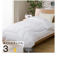 ニトリ　掛け布団　シングルの画像