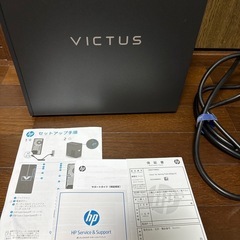 ゲーミングPC HP VICTUS15Lの画像