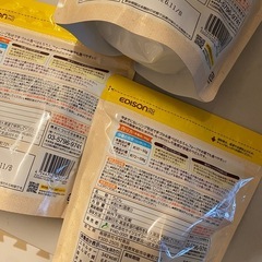 ベビーフードの画像