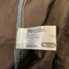 自転車用レインコートの画像