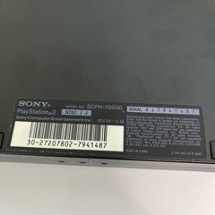 【動作良好 美品】PS2 薄型本体セット リモコン2個とメモカ付きの画像