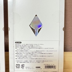 ボンボンドロップシール　magical 　の画像