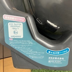 チャイルドシート取りに来ていただける方限定の画像