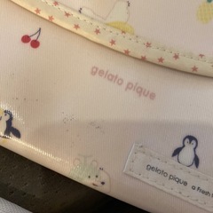 母子手帳ケース、哺乳瓶ポーチの画像