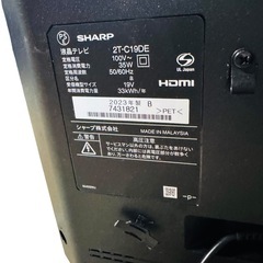 液晶テレビ 19インチ 2023年製‼️ SHARP 生活家電 A12037の画像