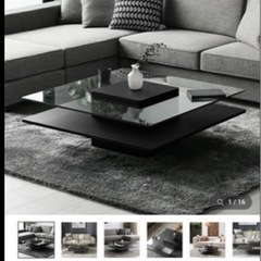 アルモニア　ガラスローテーブルの画像