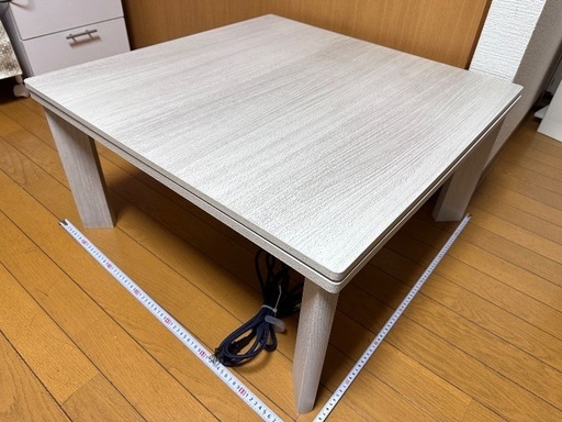 美品 こたつ 炬燵 滝口木材株式会社 年式2023年 TM-107 リバーシブル天