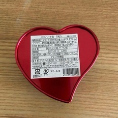 ゴディバ　ハート缶　※缶のみの画像