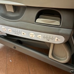 ネムリラオートスイングの画像