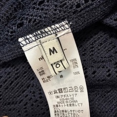 niko and...の画像