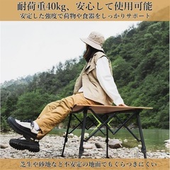 アウトドアテーブル　キャンプテーブルの画像