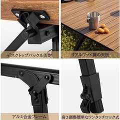 アウトドアテーブル　キャンプテーブルの画像