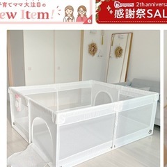 popomi メッシュサークル ホワイト　140×200　の画像