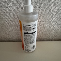 フランフラン　アロマウォーター　金木犀の画像