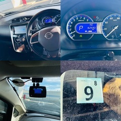 日産デイズハイウェスターX🌟車検約1年🌟綺麗🌟の画像