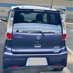 日産デイズハイウェスターX🌟車検約1年🌟綺麗🌟の画像