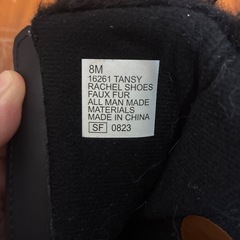 ブーツ✴︎こども14cmの画像