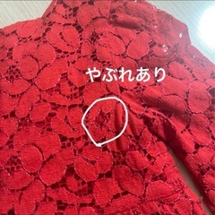 BABY GAP 赤 レース ワンピース 80㎝の画像