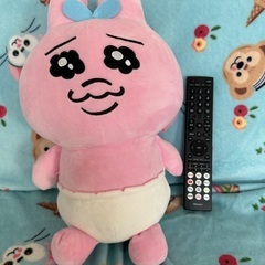 おぱんちゅうさぎ bigぬいぐるみ300円の画像