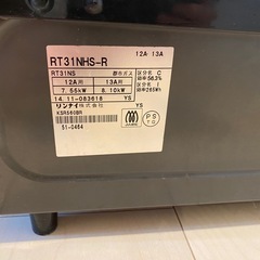 都市ガス用　ガスコンロの画像