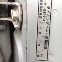 三菱トッポT ターボパールホワイトの画像