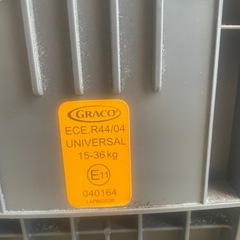 🌟チャイルドシート　無料‼️の画像