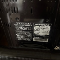 ダイキン　セラムヒートの画像