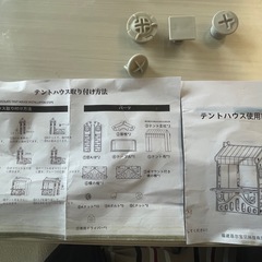 キッズテント 子供テント多機能テント家庭用ゲームハウス テントハウス お 知育玩具 秘密基地 隠れん坊 遊び小屋 室内用 おもちゃ 玩具収納 大きなスペース 収納ケース付き おしゃれの画像