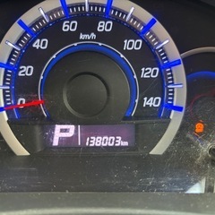 ★H26yスズキワゴンR 本車検2年付★諸費用全部込み！の画像