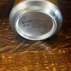 アサヒ　プレミアムエビスビール350ml 12本の画像