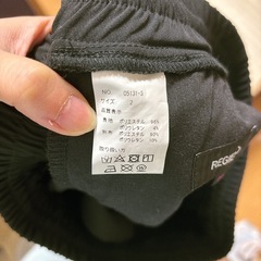 ⭕️人気ブランドREGIEVO⭕️パンツ スラックス の画像